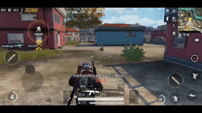 Berganti Nama, Inilah 5 Perbedaan PUBG Mobile dengan Game for Peace ... Berganti Nama, Inilah 5 Perbedaan PUBG Mobile dengan Game for Peace ...