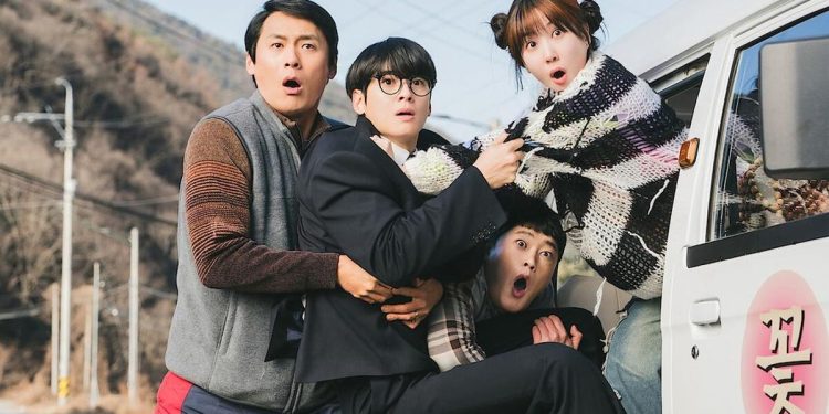 Sinopsis Drama Korea The WONDERfools dengan Park Eun-bin dan Cha Eun-woo