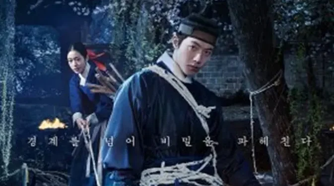 10 Rekomendasi Drama Korea Terbaru Juli 2026 dengan Ragam Genre Menarik
