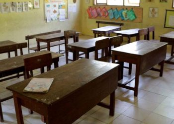 Fenomena SD Negeri Kekurangan Murid Baru Selain Masalah Minimnya Siswa