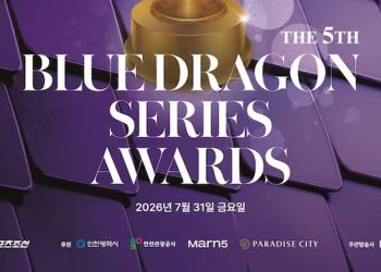 Pemenang Blue Dragon Series Awards 2026, Simak Daftar Lengkapnya