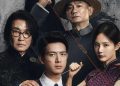 Sinopsis Drama China A Prophet dengan Li Xian dan Li Yitong