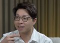 Empat Penjamin Penangguhan Penahanan Richard Lee Termasuk Istri