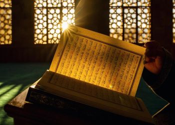 Pemuda Bondowoso Hancurkan Al-Quran Demi Uang Rp1 Juta