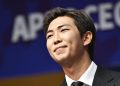 RM BTS Donasi Rp1,3 Miliar untuk Museum Nasional Korea